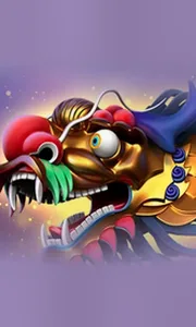 Chunjie