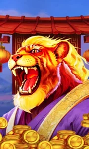 Wild Tiger